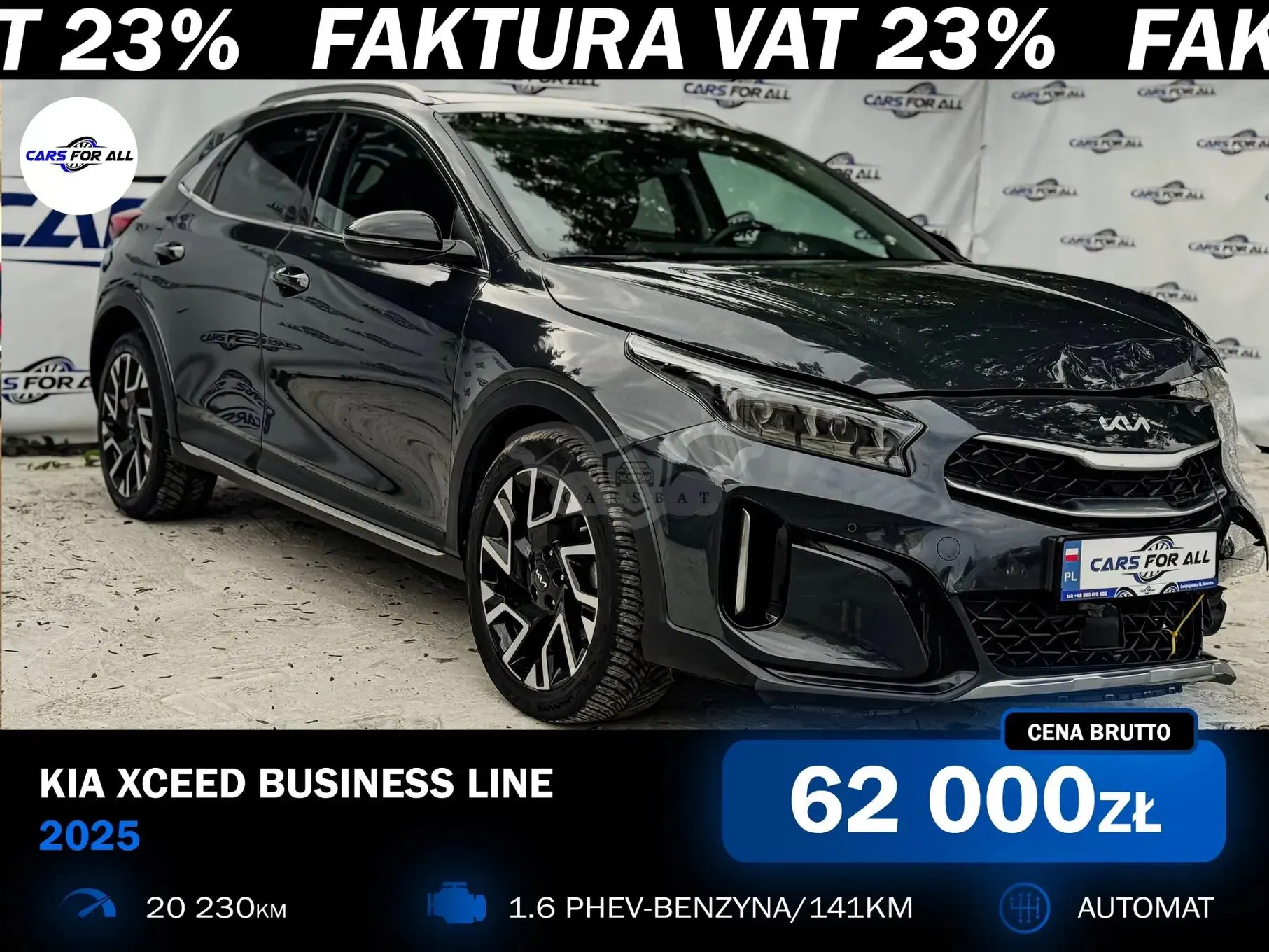 Kia XCeed 1.6 GDI PHEV Business Line DCT 2025