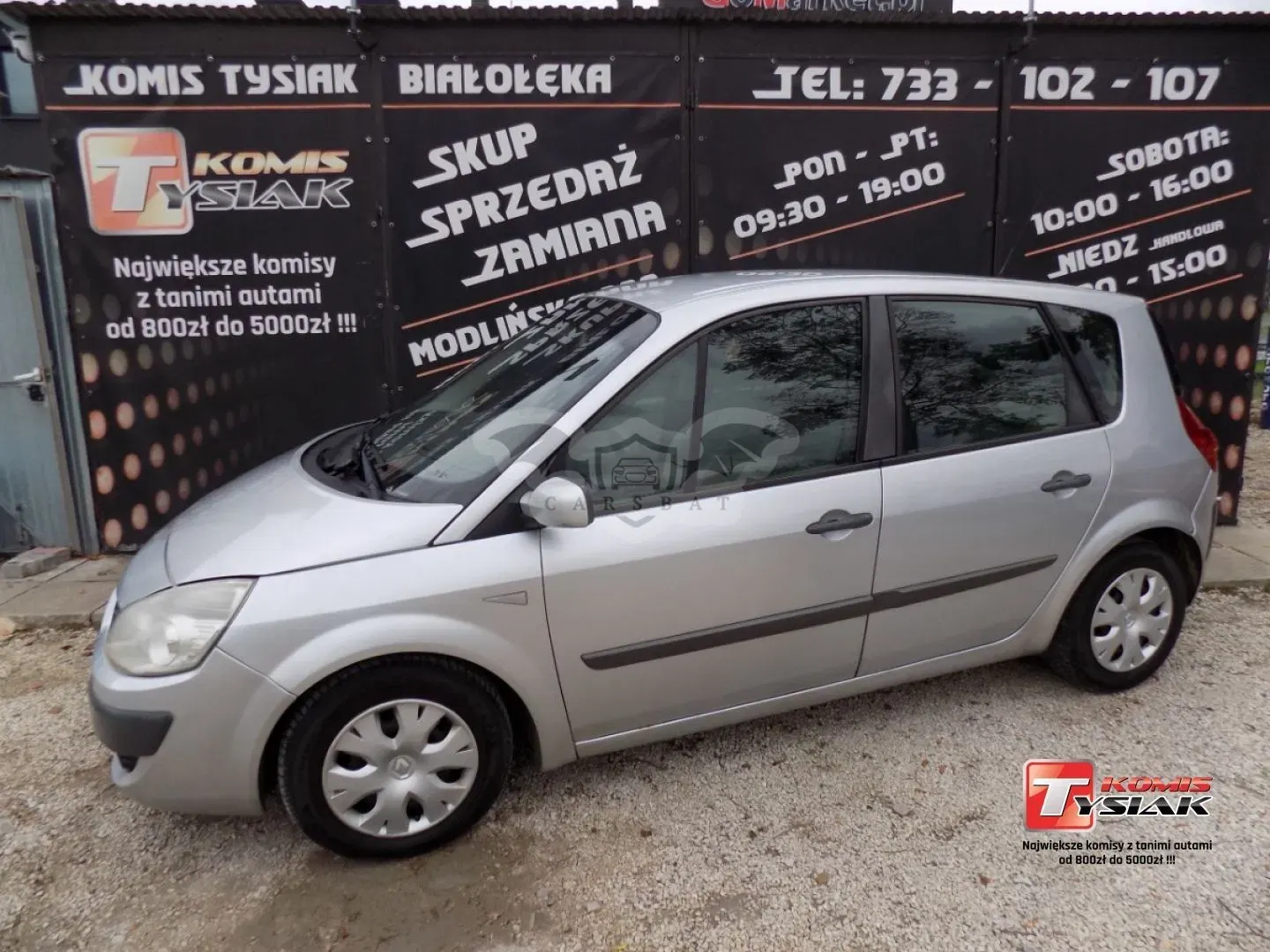 Renault Scenic II (2003-2009) 2007