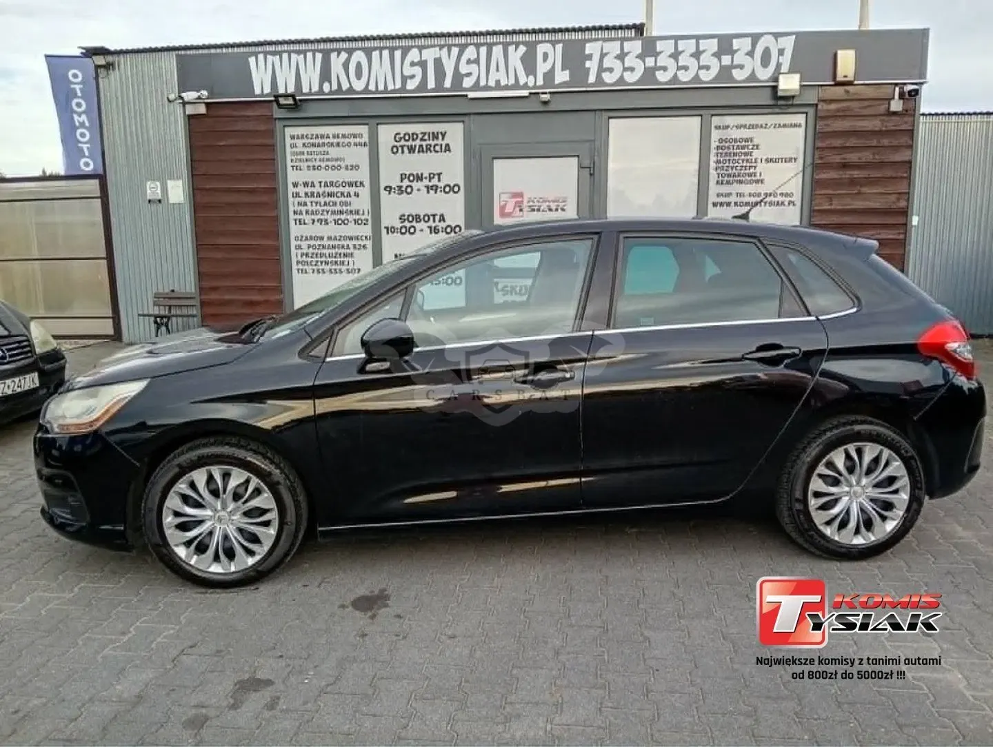 Citroën C4 II (2010-) 2011