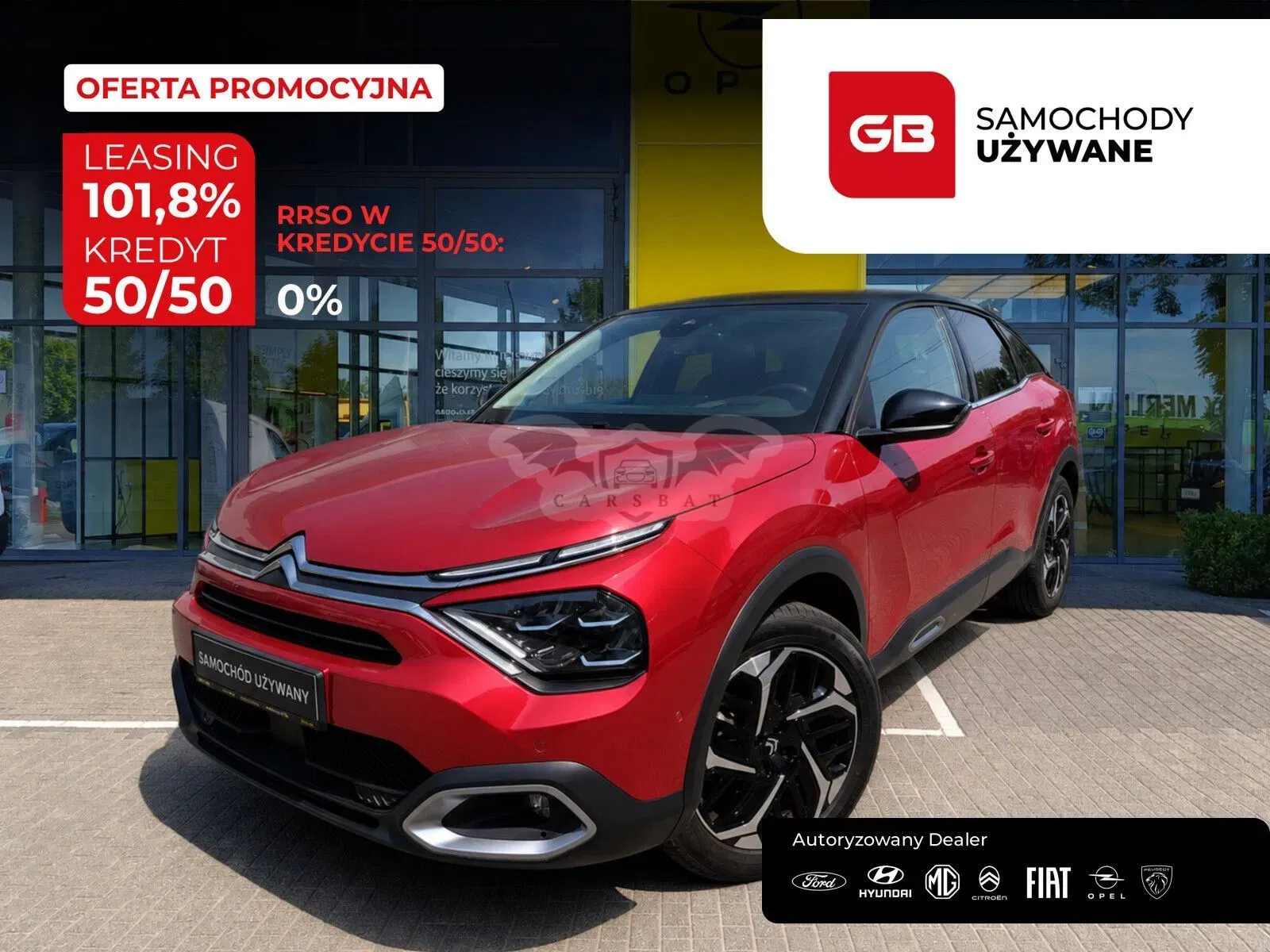 Citroën C4 III (2020-) 1.2 PureTech Max S&S 2023